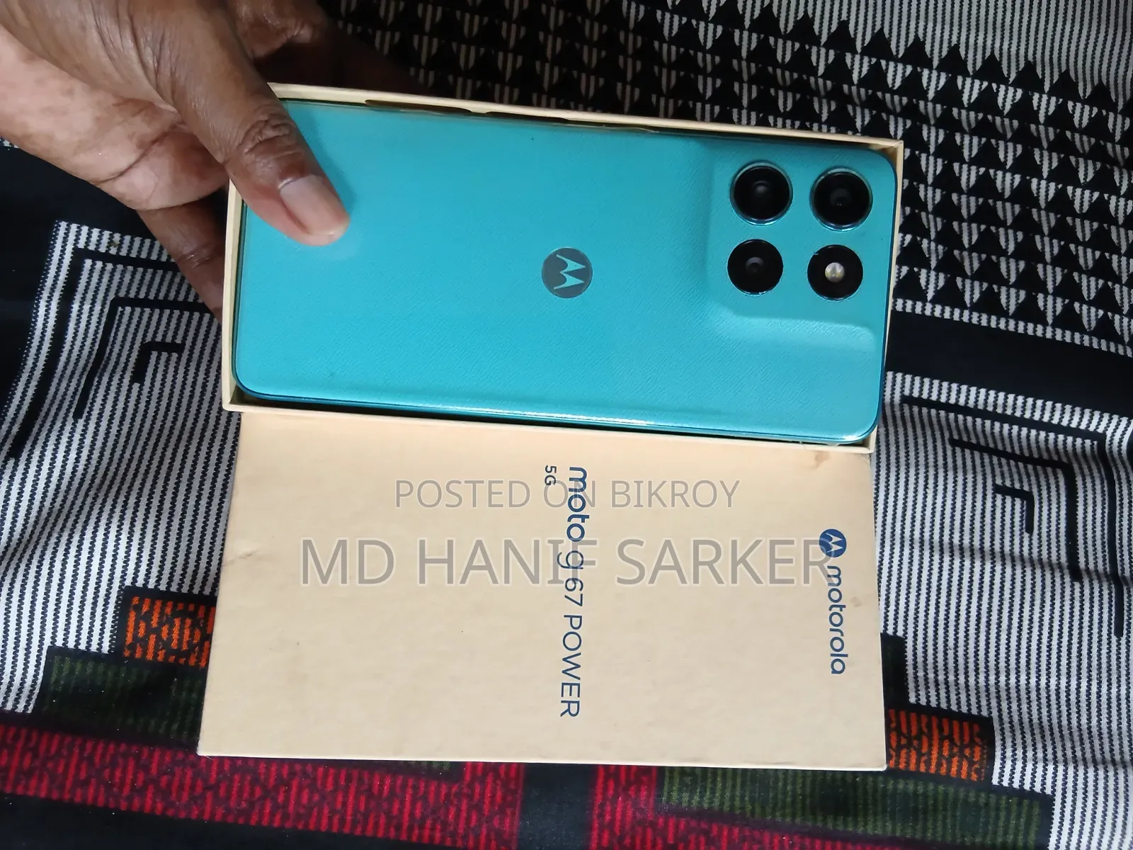 মোটোরোলা মোটো জি৬৭ পাওয়ার ৫জি ১২৮ জিবি ব্লু