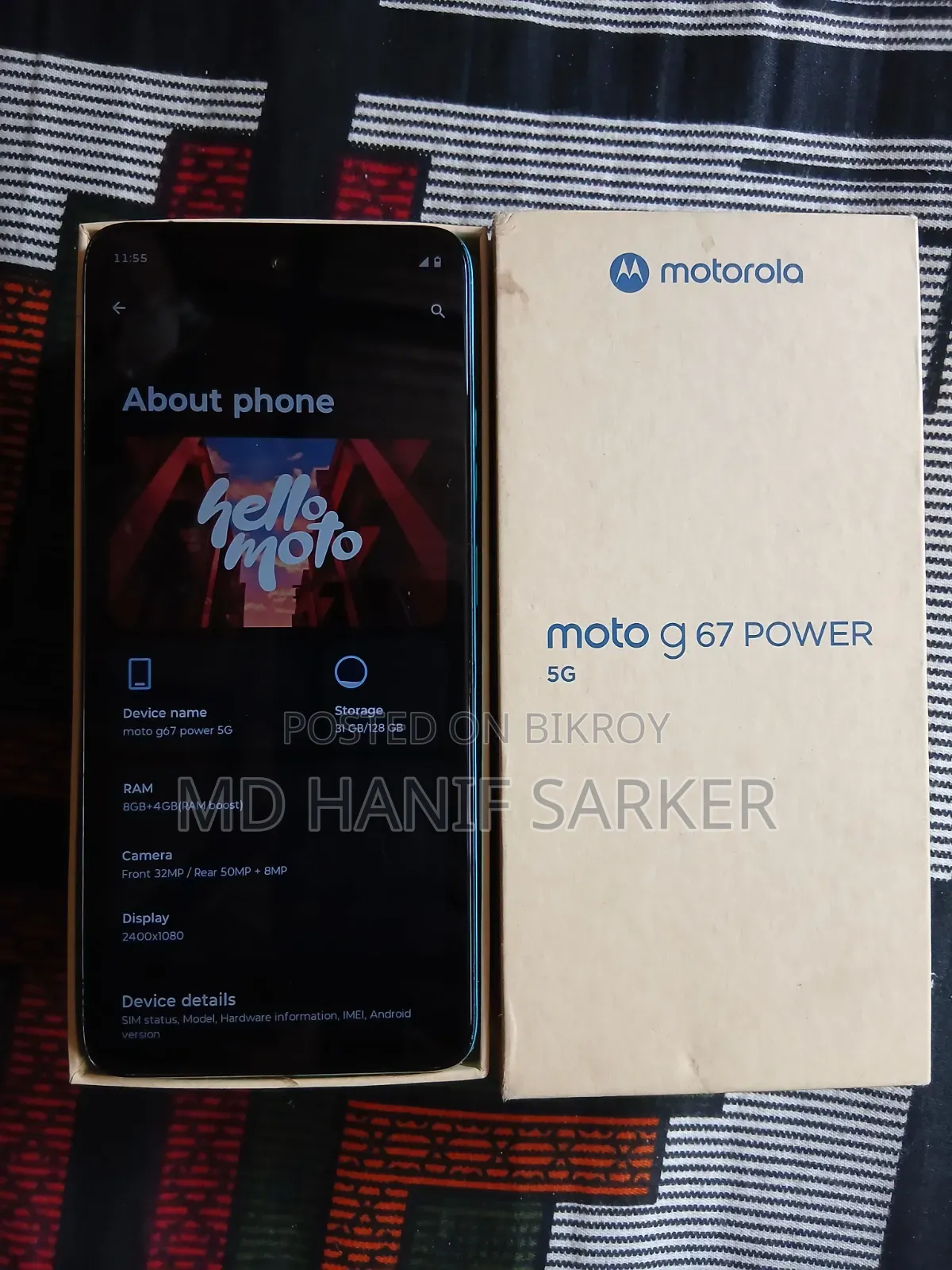 মোটোরোলা মোটো জি৬৭ পাওয়ার ৫জি ১২৮ জিবি ব্লু