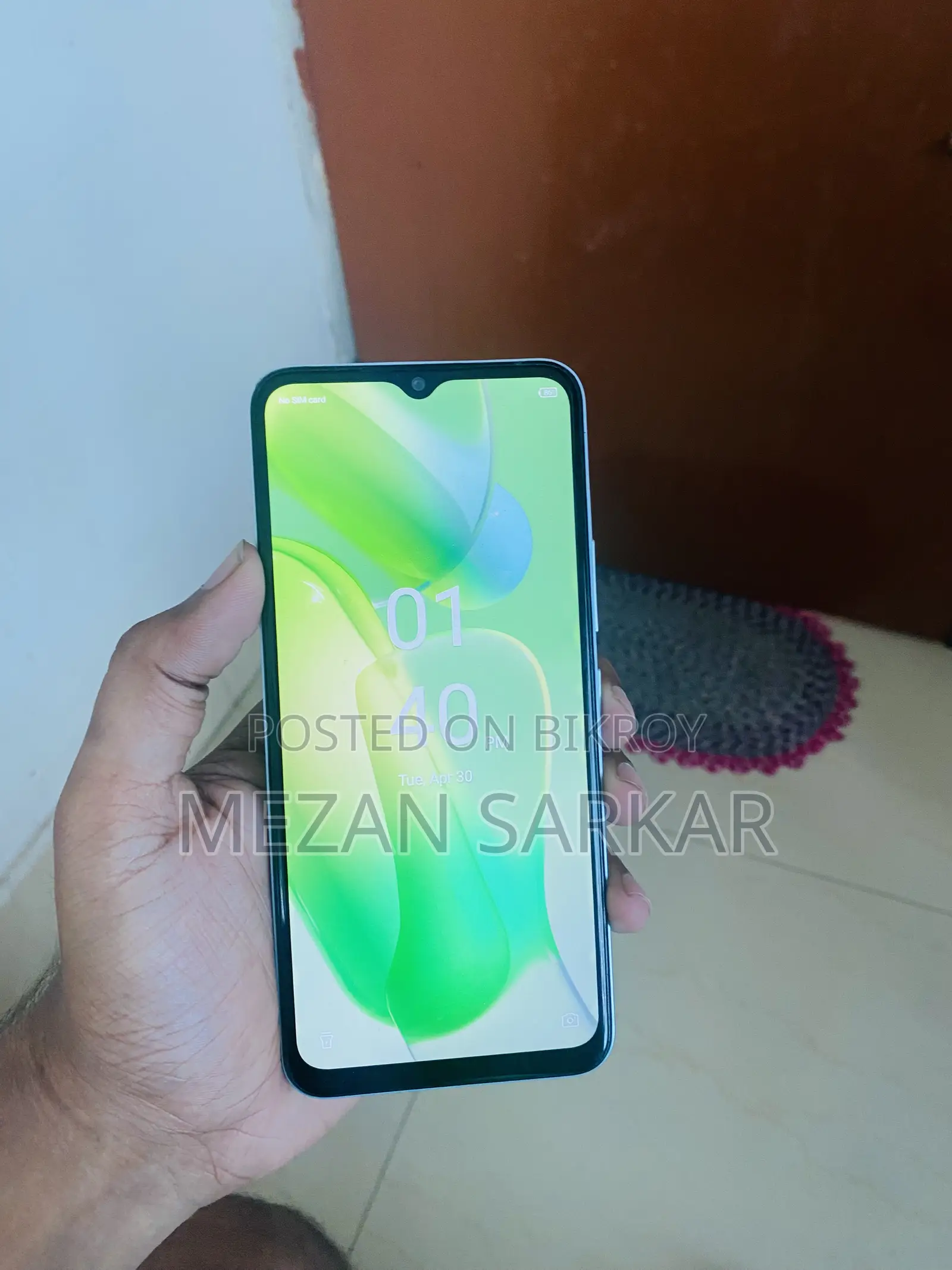 Itel Vision 5 64 GB