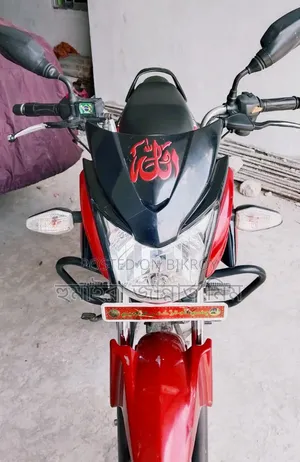 TVS Stryker 125 2018 Red
