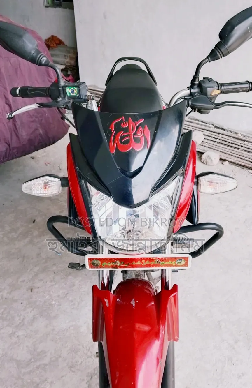TVS Stryker 125 2018 Red