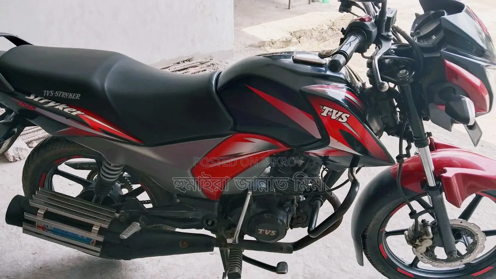 TVS Stryker 125 2018 Red