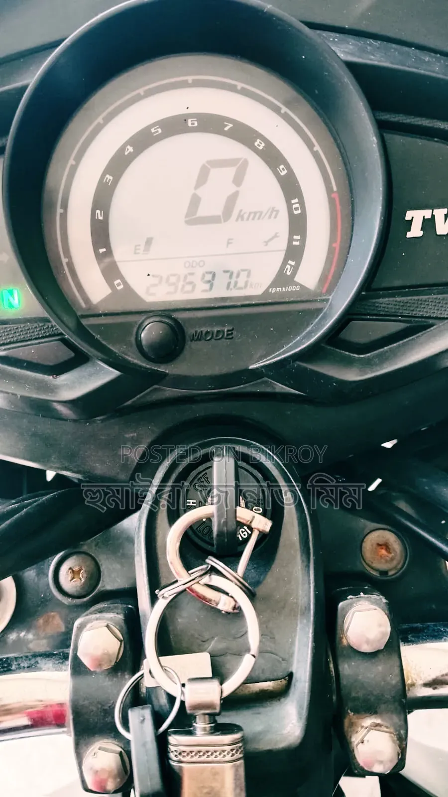 TVS Stryker 125 2018 Red