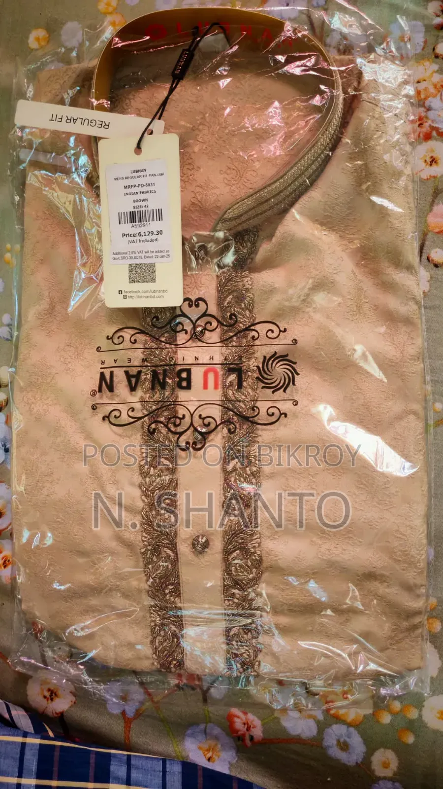 Brand New Panjabi