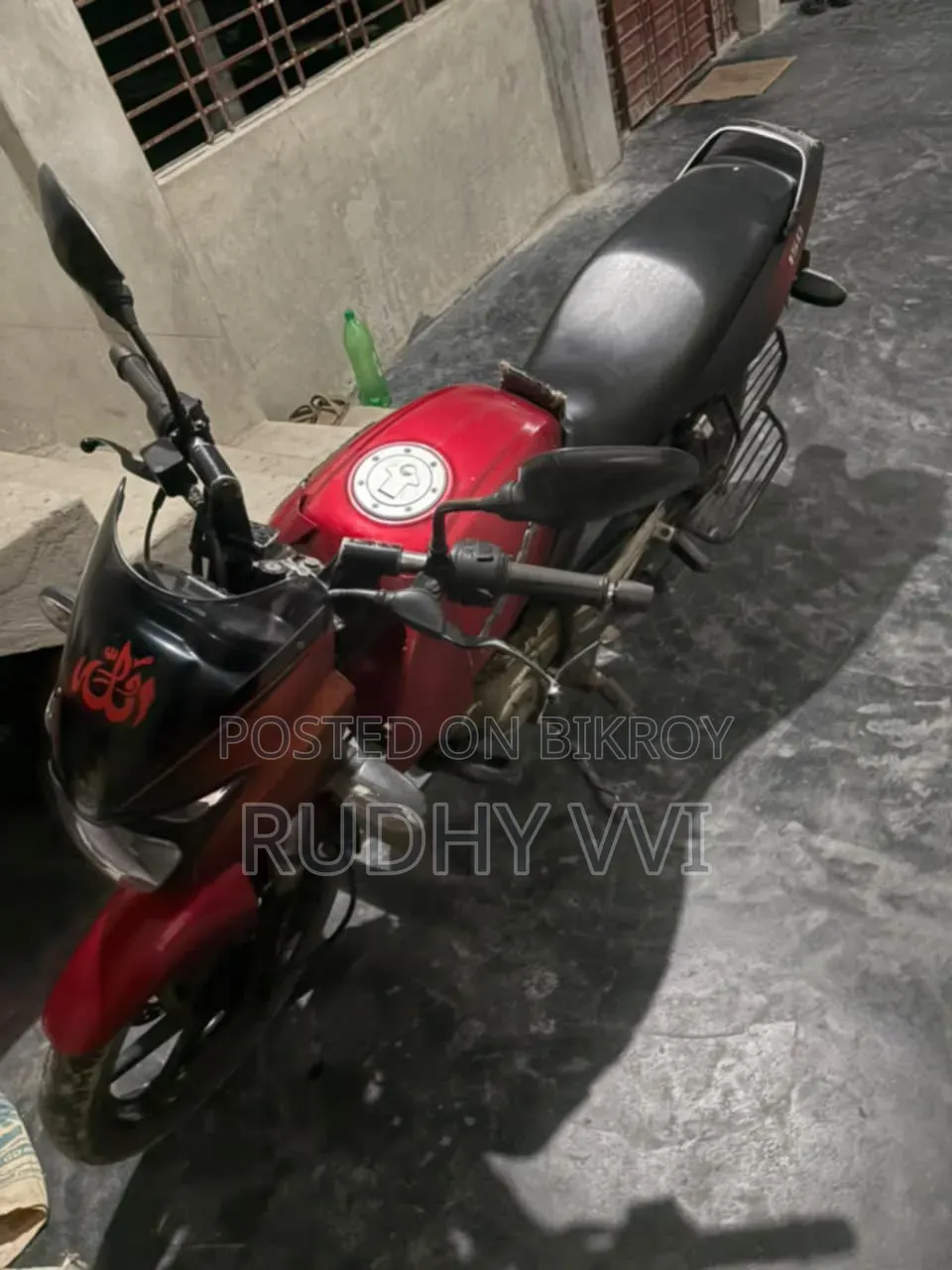Bajaj Pulsar 150 2010 Red