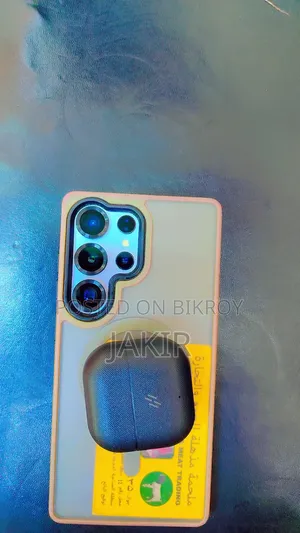 স্যামসাং গ্যালাক্সি এস২৫ আল্ট্রা ২৫৬ জিবি নীল