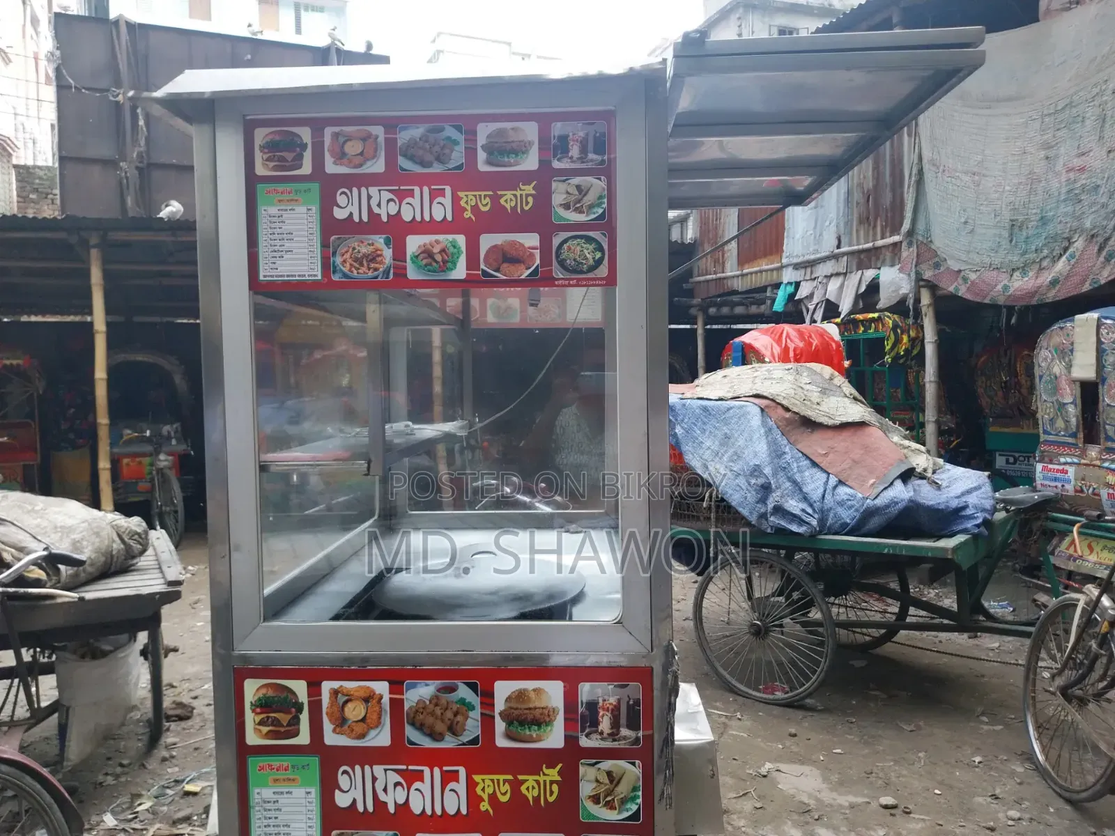 ফুড কার্ট গাড়ি