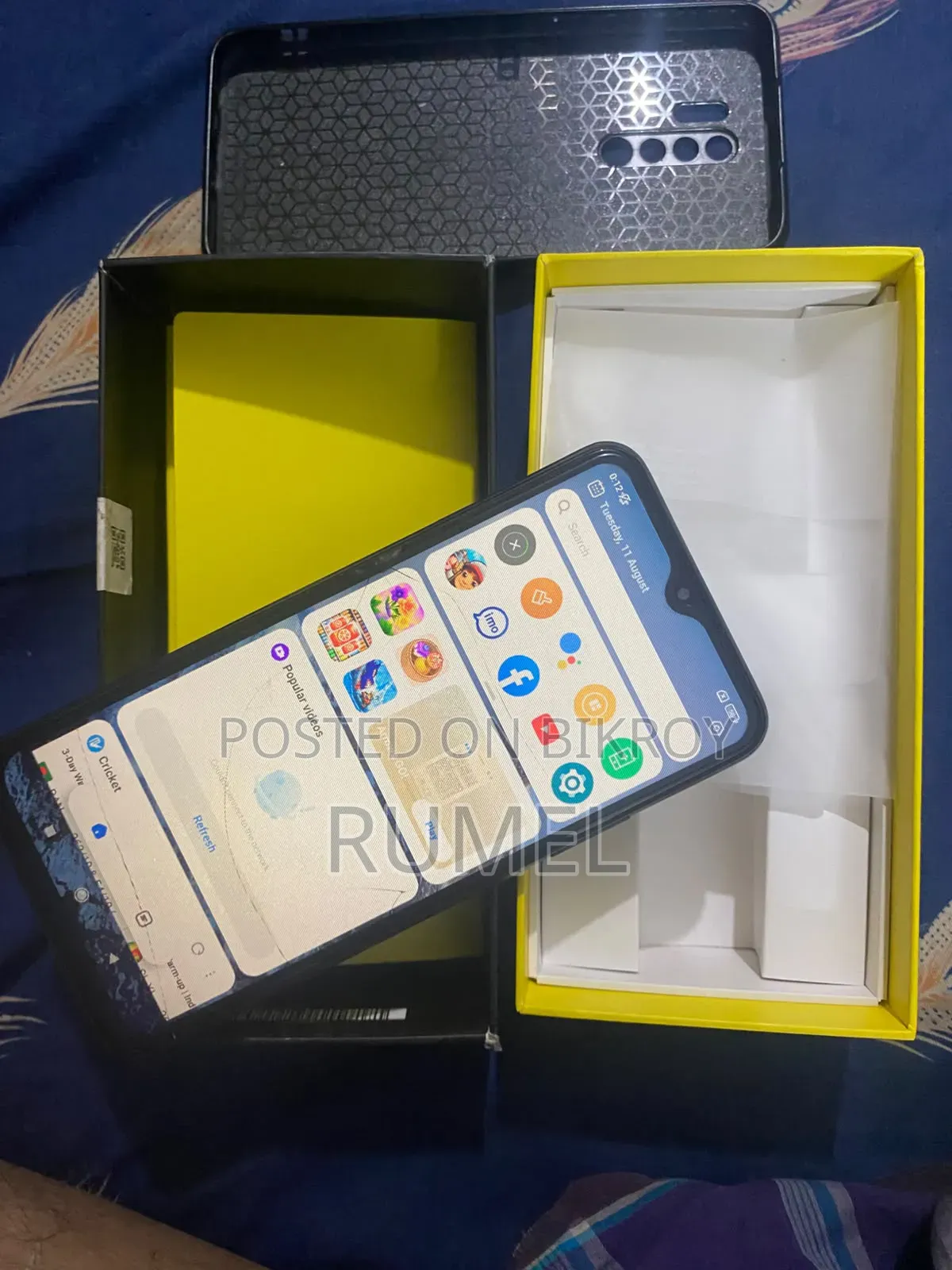 শাওমি পোকো এম২ ৬৪ জিবি নীল