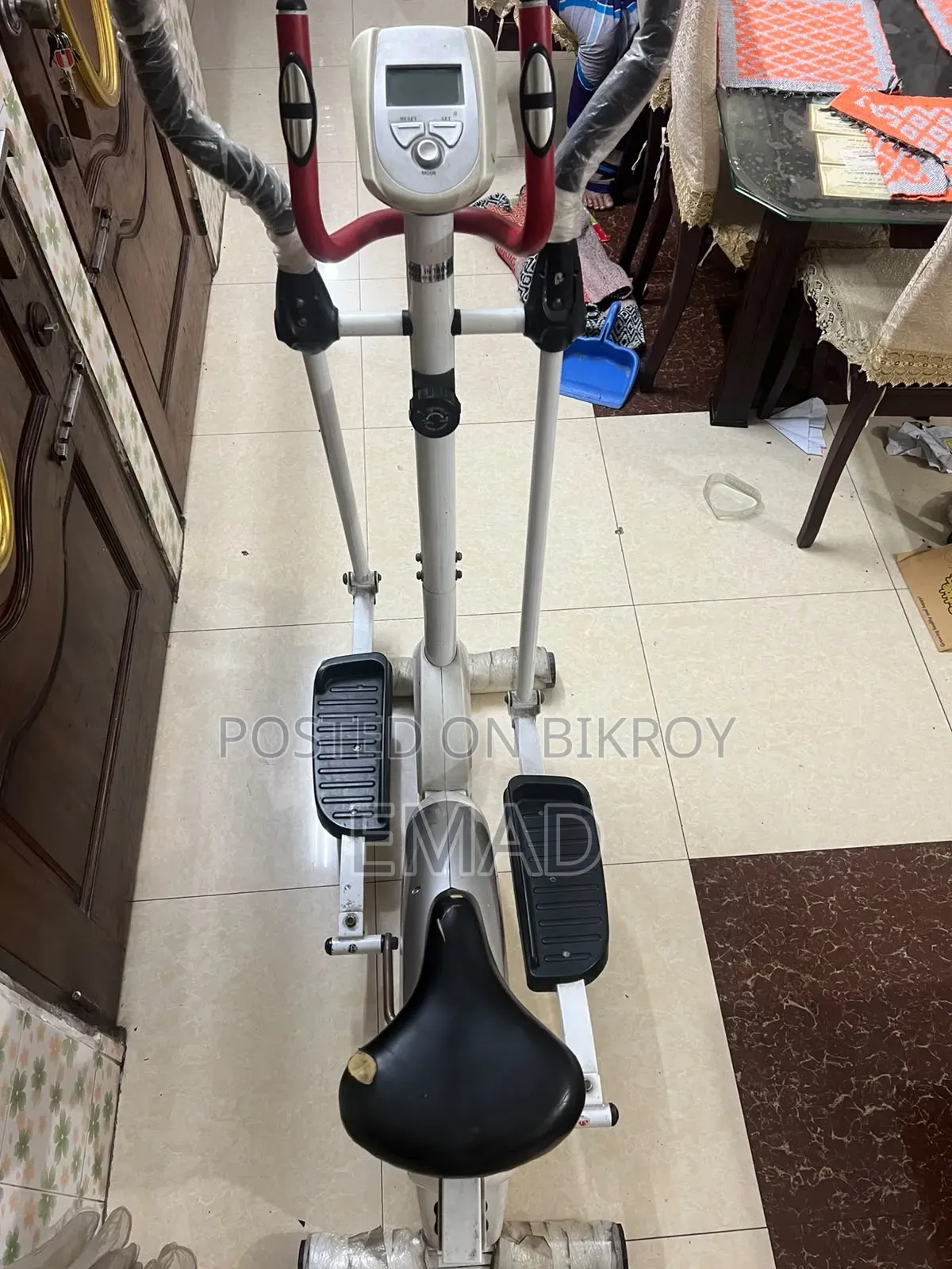 Elliptical Trainer