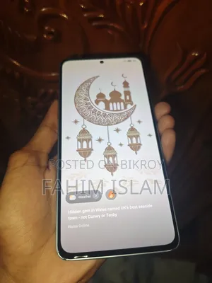 শাওমি রেডমি নোট ১৩ ২৫৬ জিবি নীল