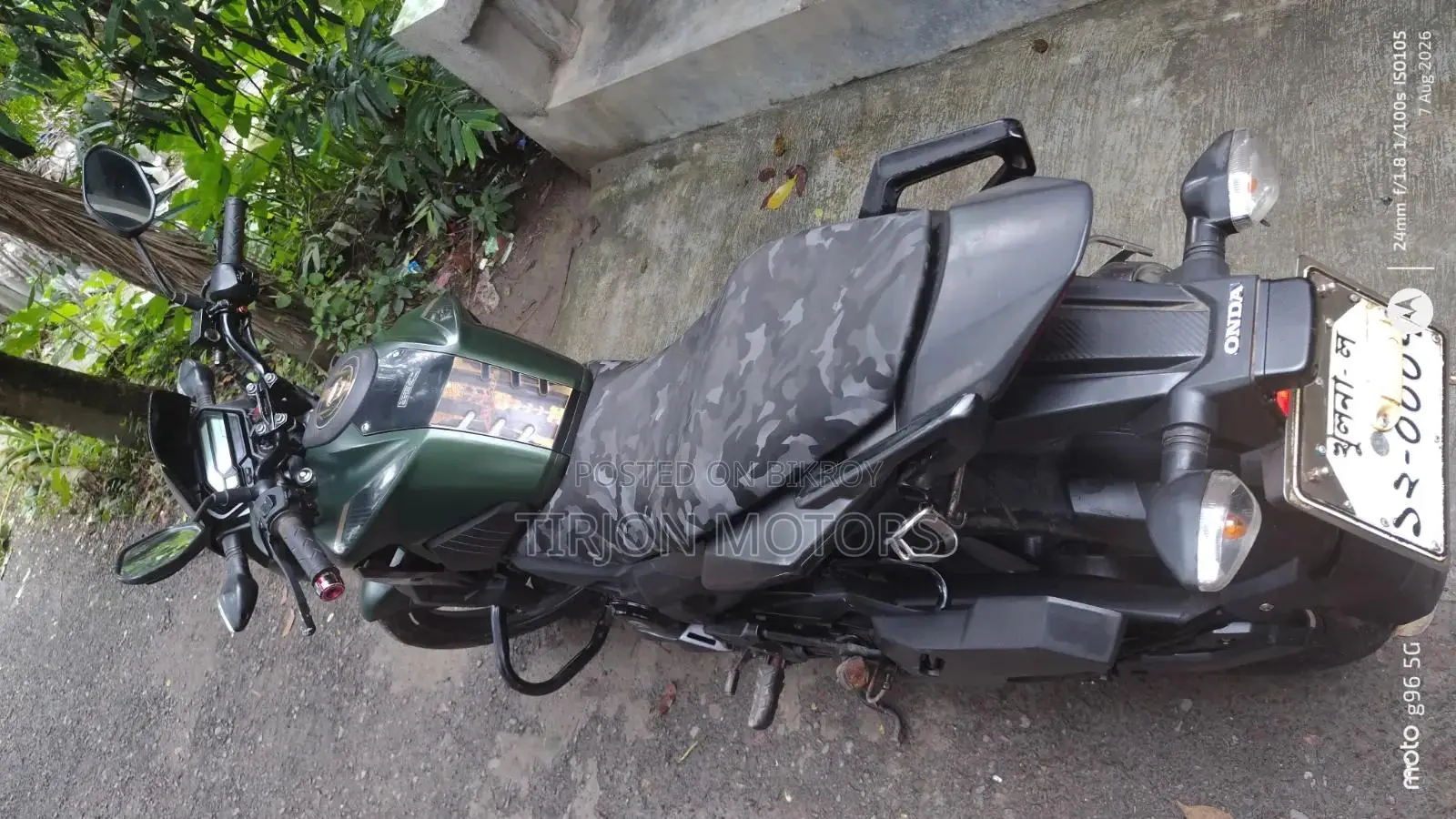 হোন্ডা এক্স-ব্লেড ১৬০ ২০২২ ব্লু