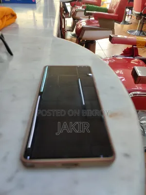 স্যামসাং গ্যালাক্সি এস২৫ আল্ট্রা ২৫৬ জিবি নীল