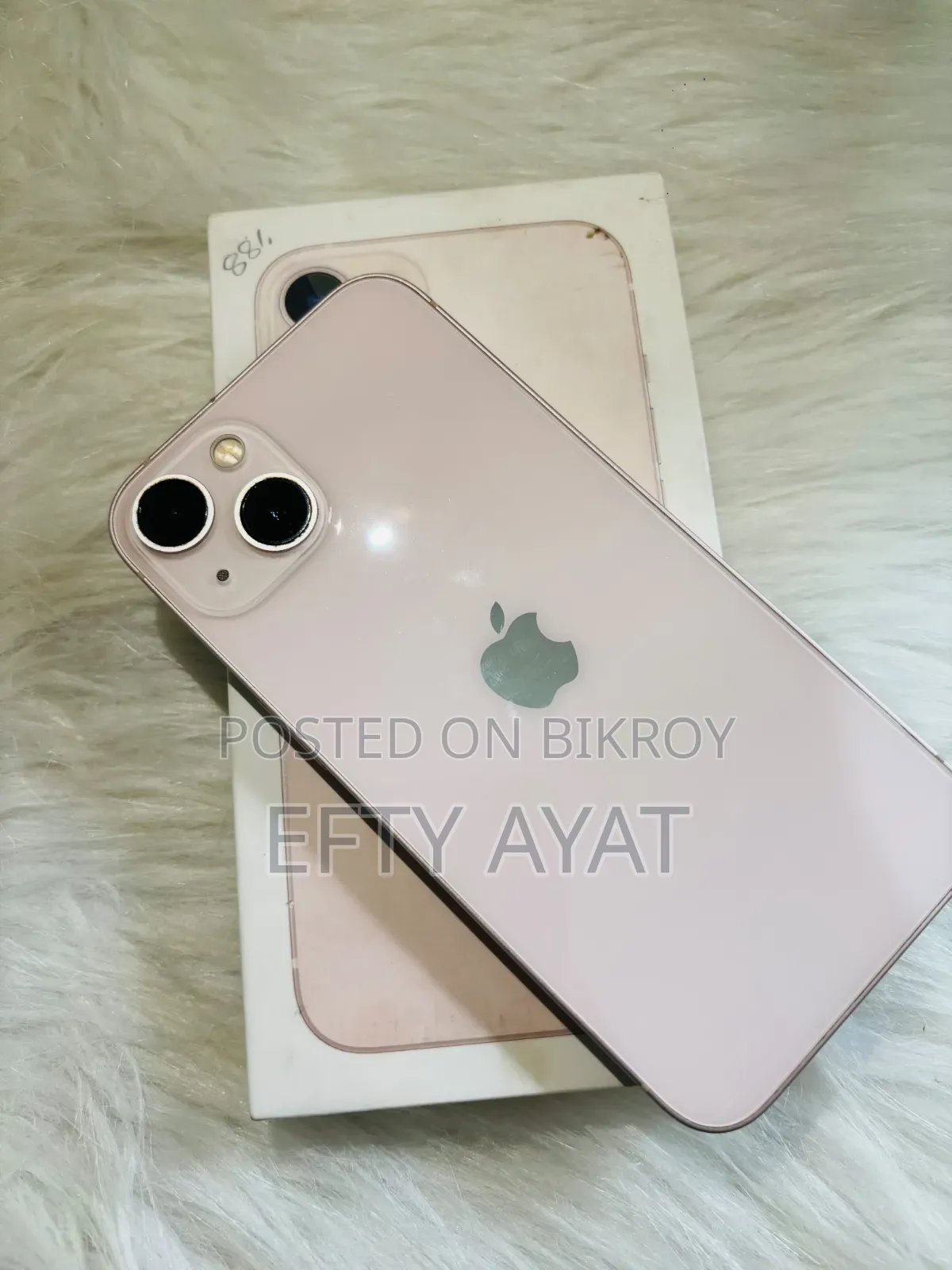 অ্যাপল আইফোন ১৩ ১২৮ জিবি গোলাপি