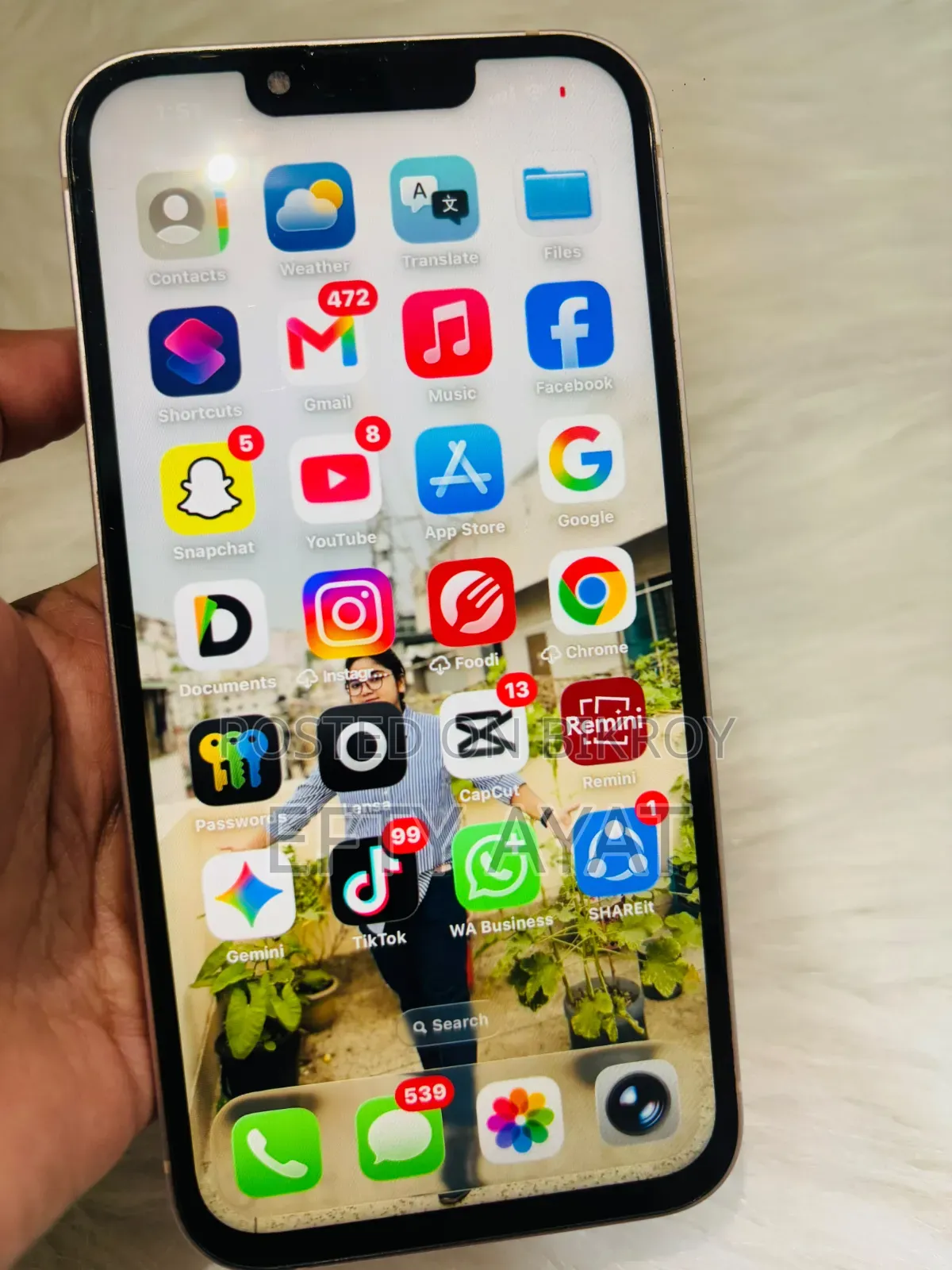 অ্যাপল আইফোন ১৩ ১২৮ জিবি গোলাপি