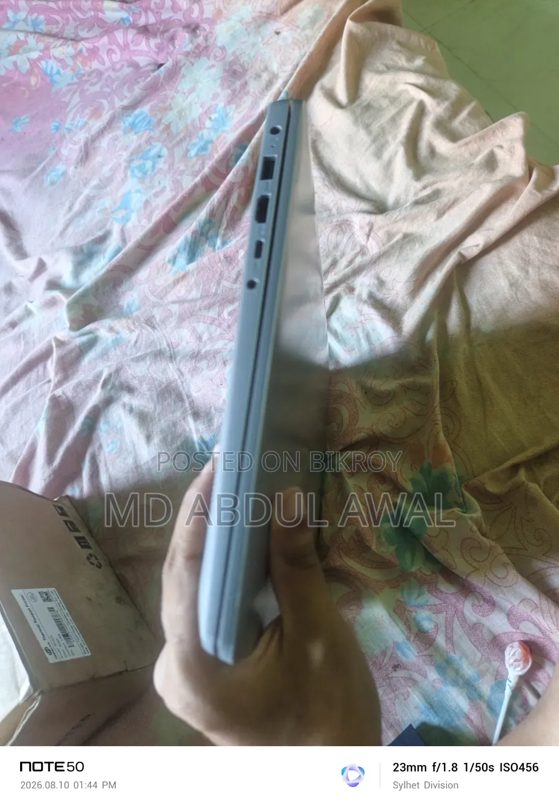 নতুন ল্যাপটপ Lenovo IdeaPad 1 ৪জিবি ইন্টেল সেলেরন এসএসডি ২৫৬জিবি
