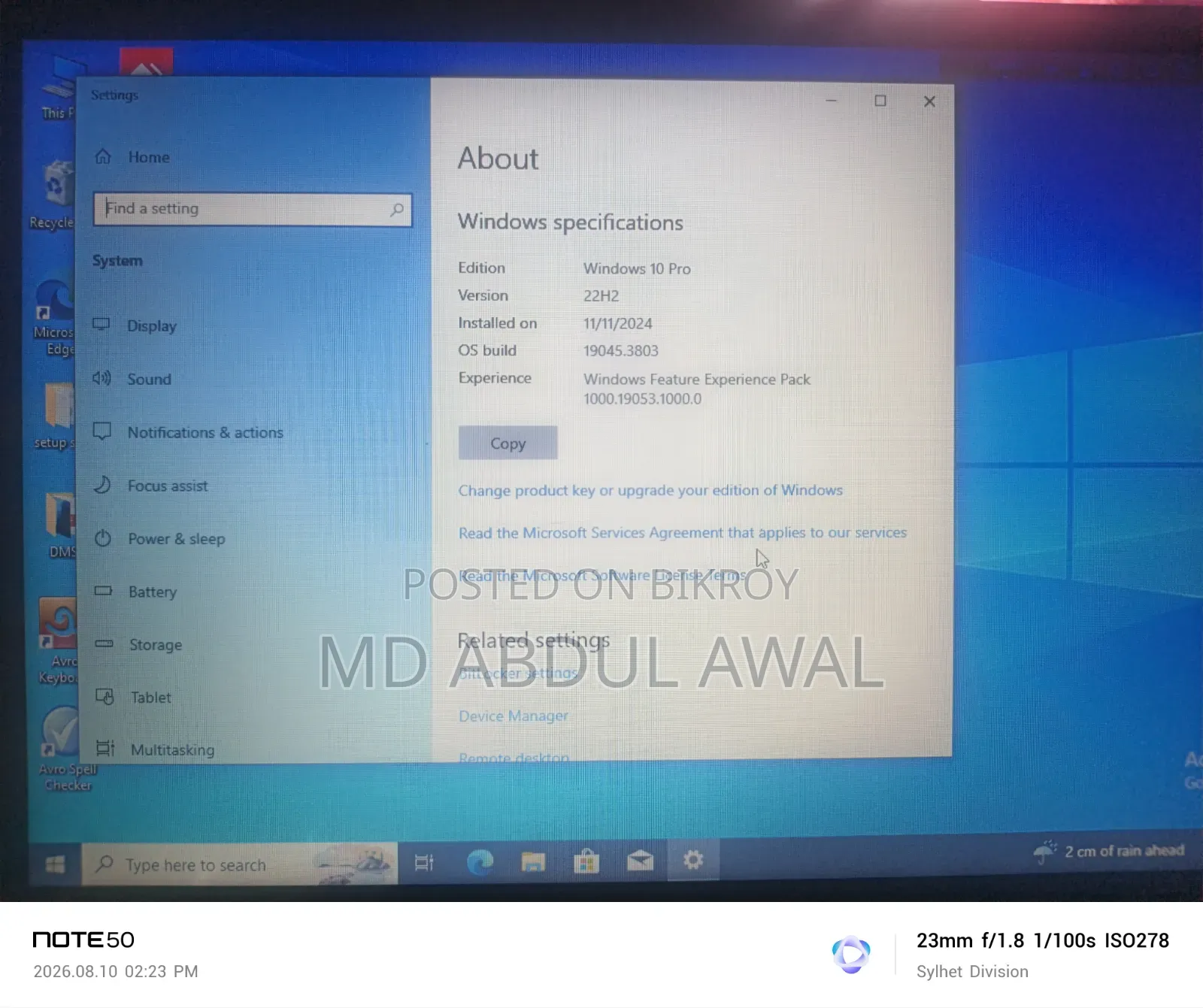 নতুন ল্যাপটপ Lenovo IdeaPad 1 ৪জিবি ইন্টেল সেলেরন এসএসডি ২৫৬জিবি