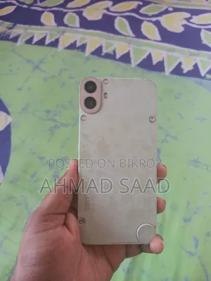 নাথিং ফোন সিএমএফ ফোন ১ ১২৮ জিবি