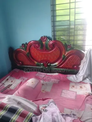 4 by 5 feet bed