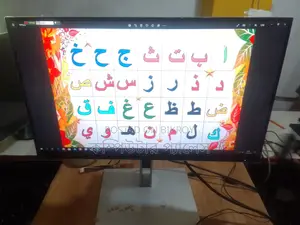 এইচপি হাইড্রোলিক মুভিং ২২" বর্ডারলেস আইপিএস মনিটর ১০০% ফ্রেশ