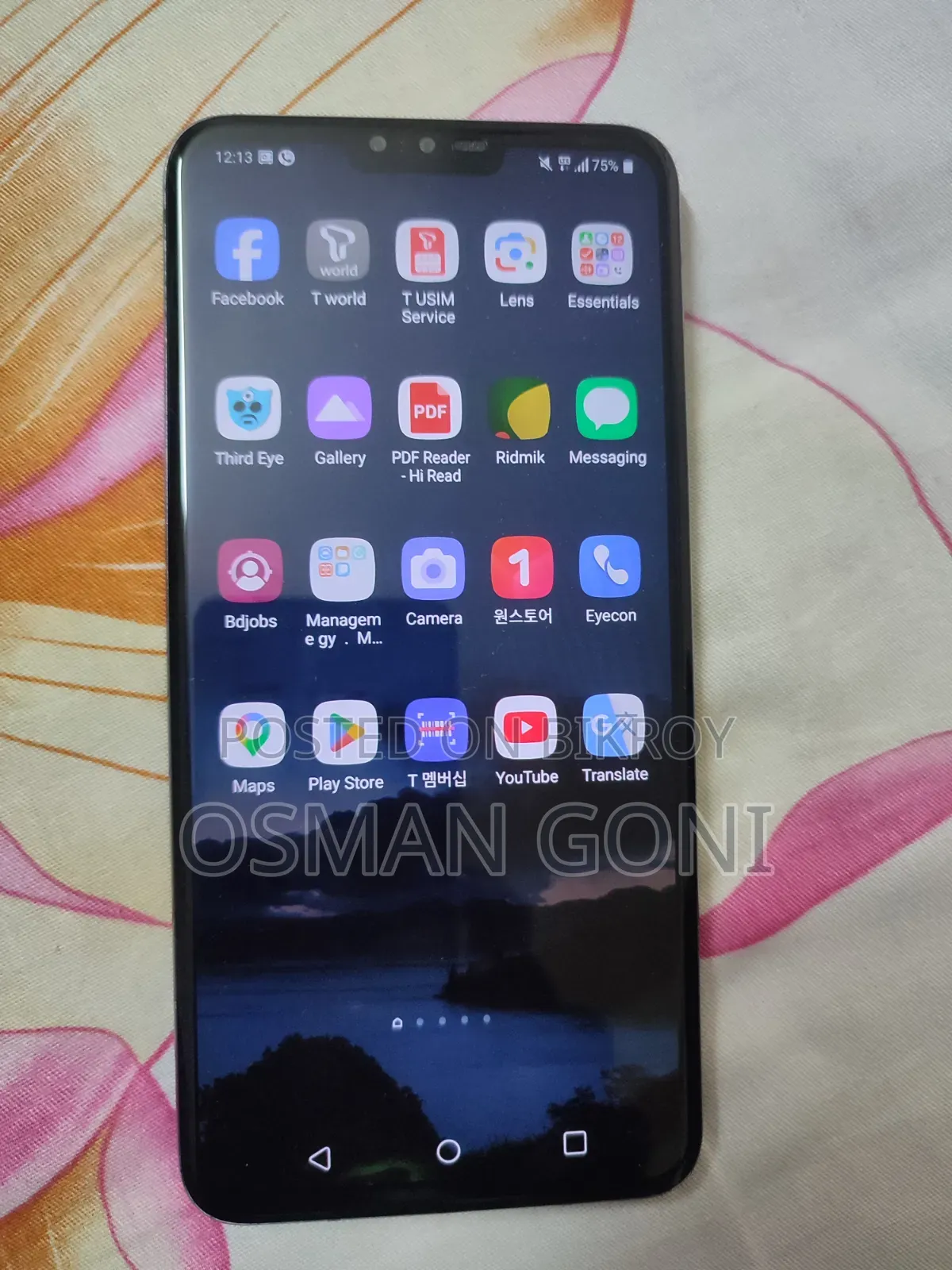 LG V50S ThinQ 5G 128 GB Black
