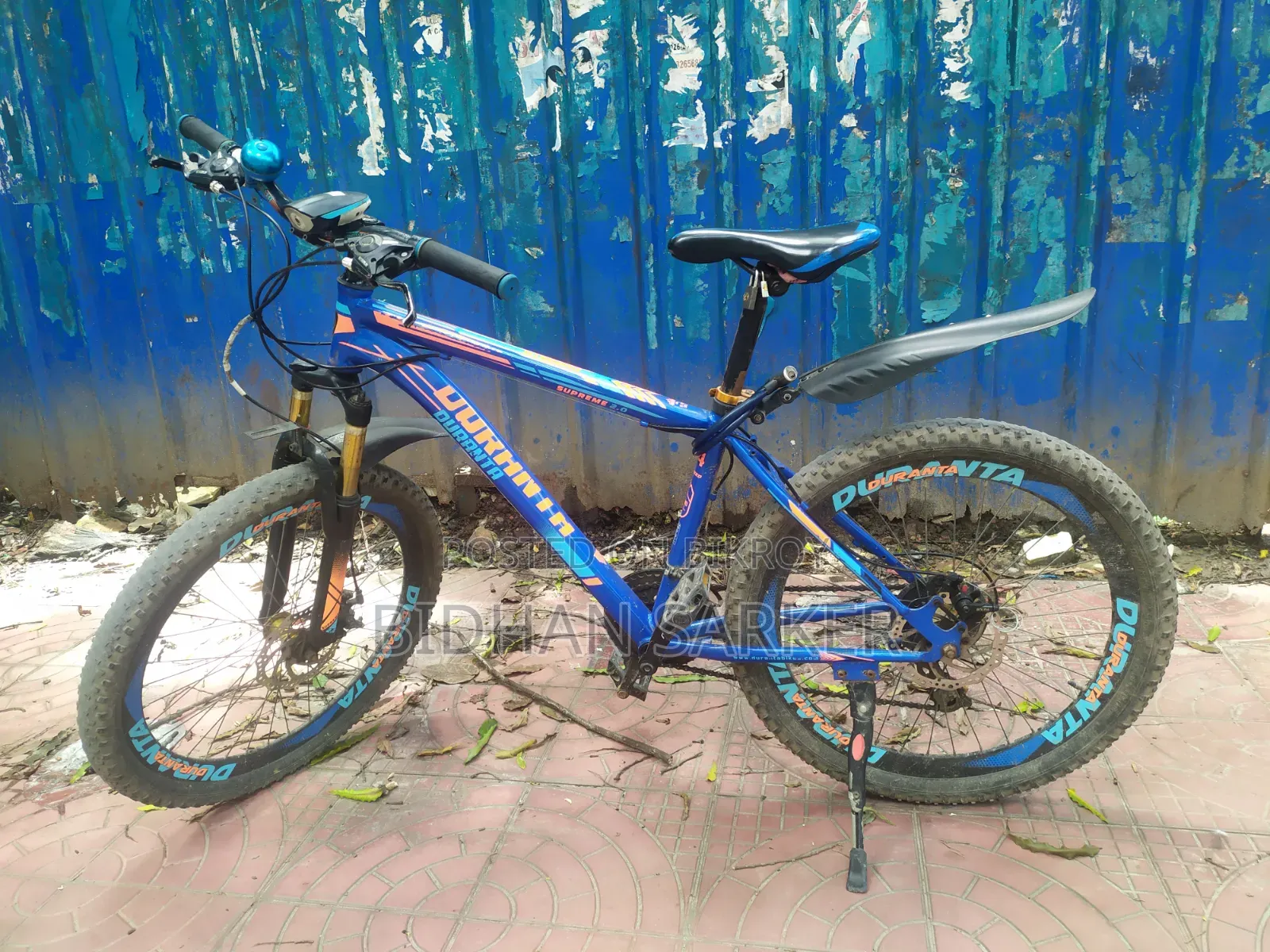 দুরন্ত সাইকেল