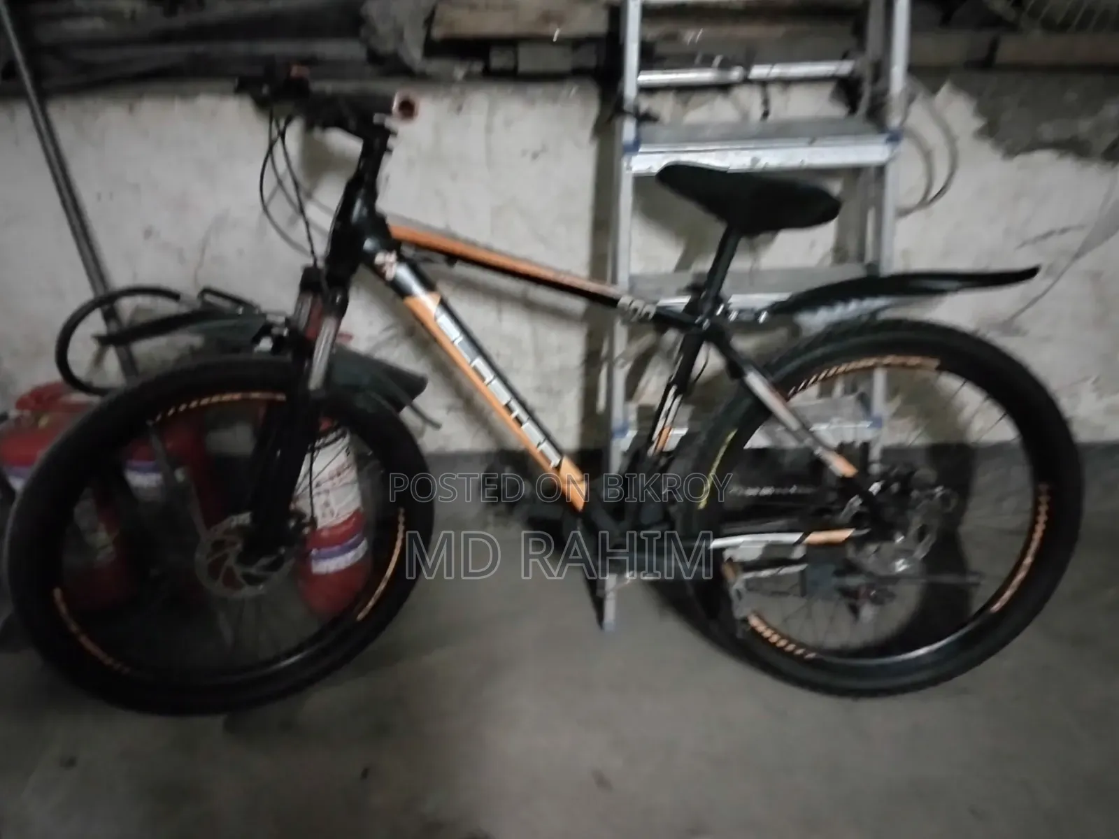 সবকিছু ঠিক আছে