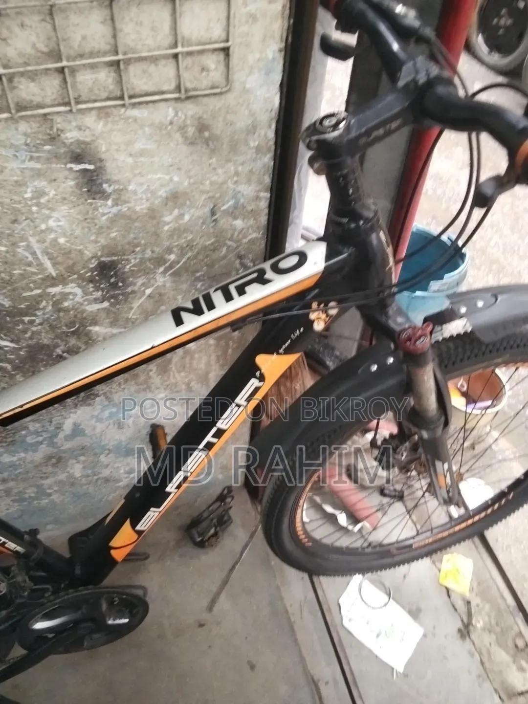 সবকিছু ঠিক আছে