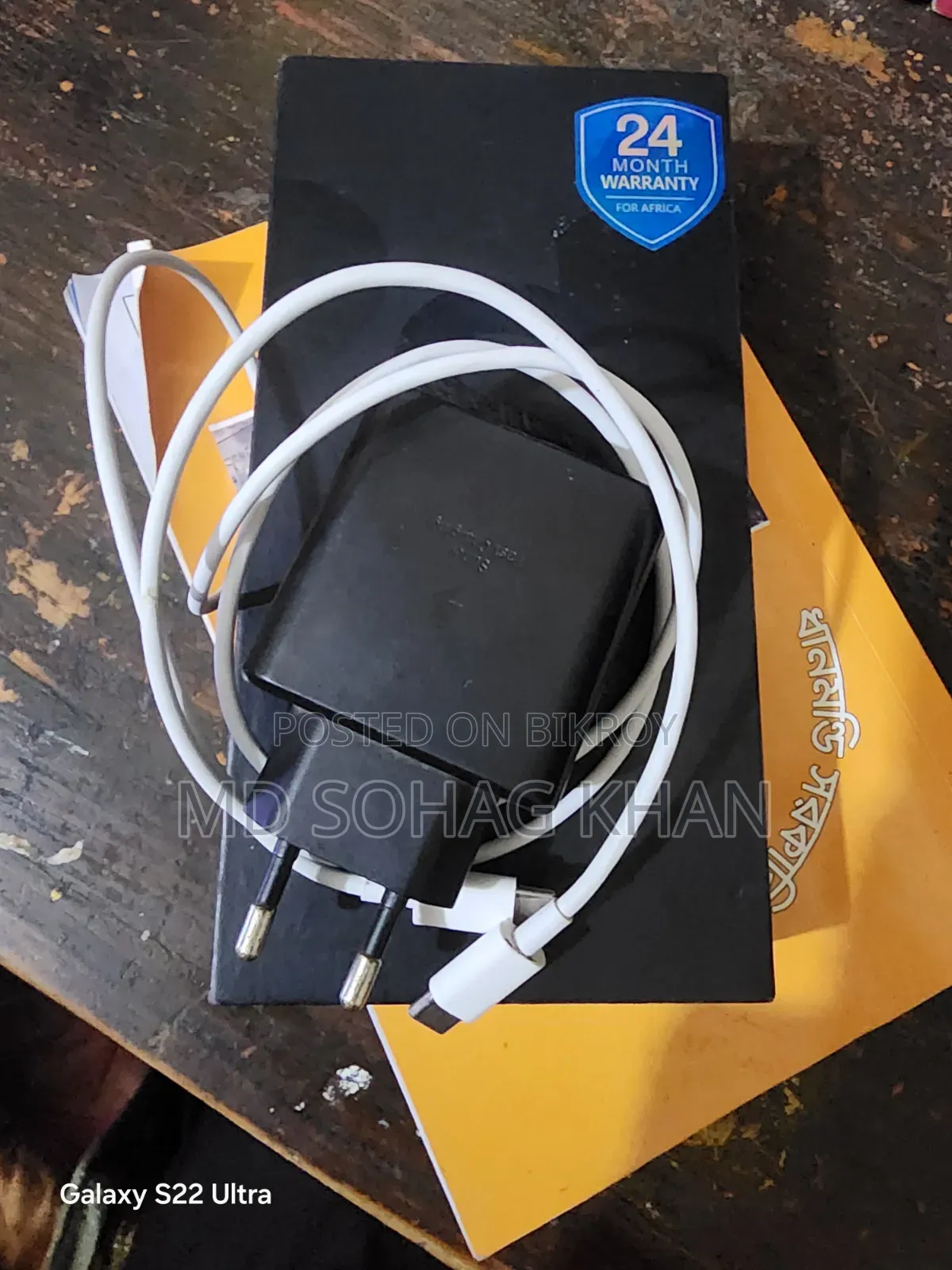Samsung Galaxy S22 Ultra 256 GB Black