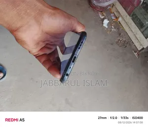 অপ্পো এ৫২ ১২৮ জিবি কালো