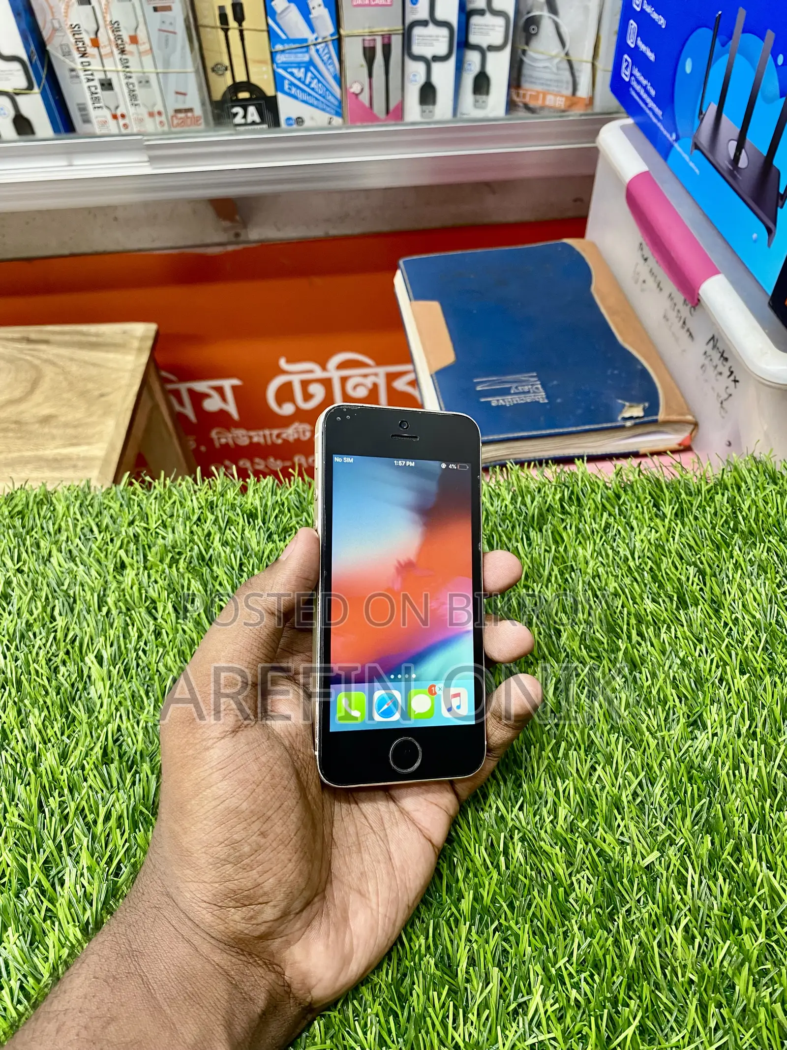 Apple iPhone 5s 16 GB