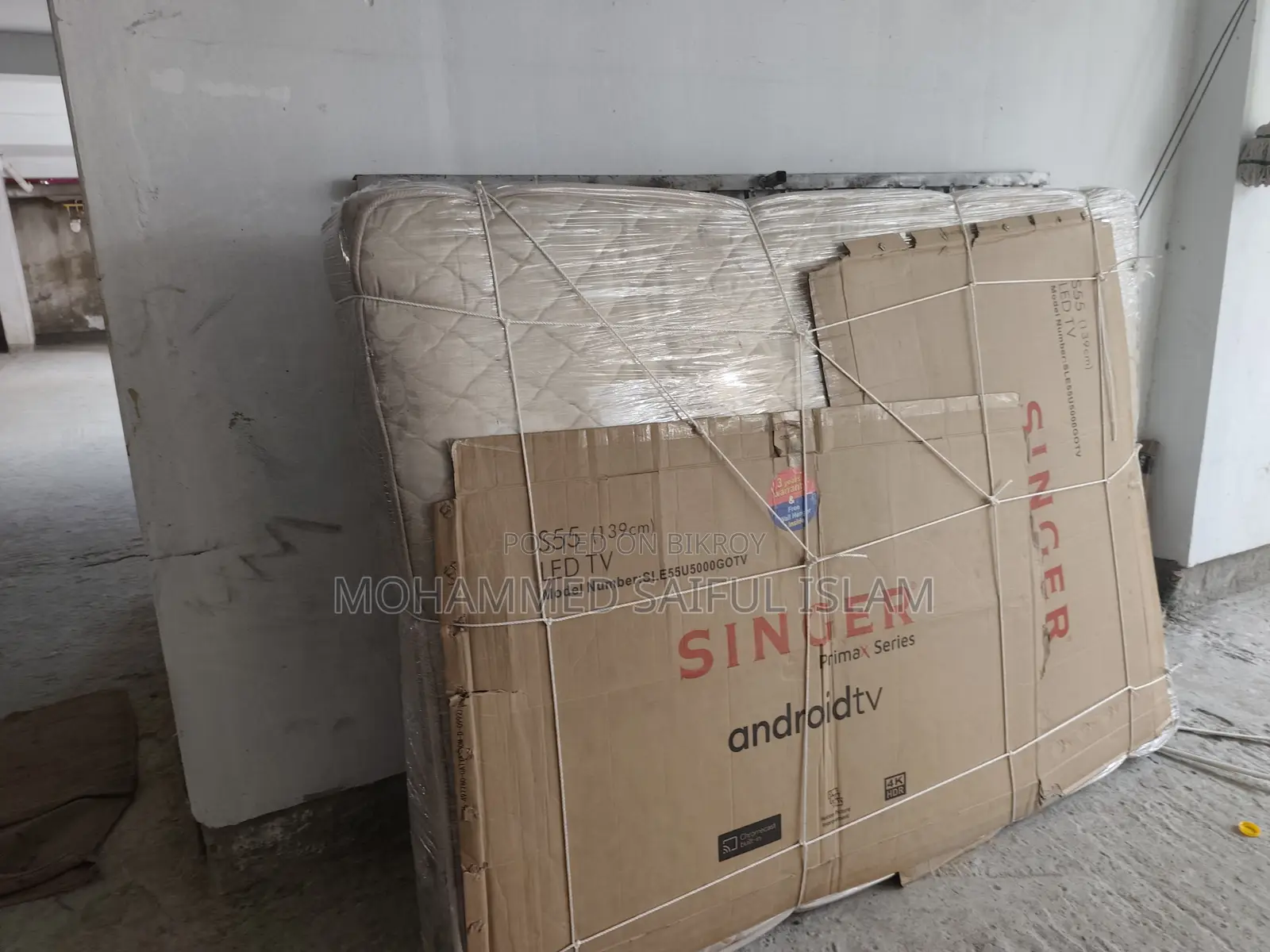 SS Double Bed + Mattress