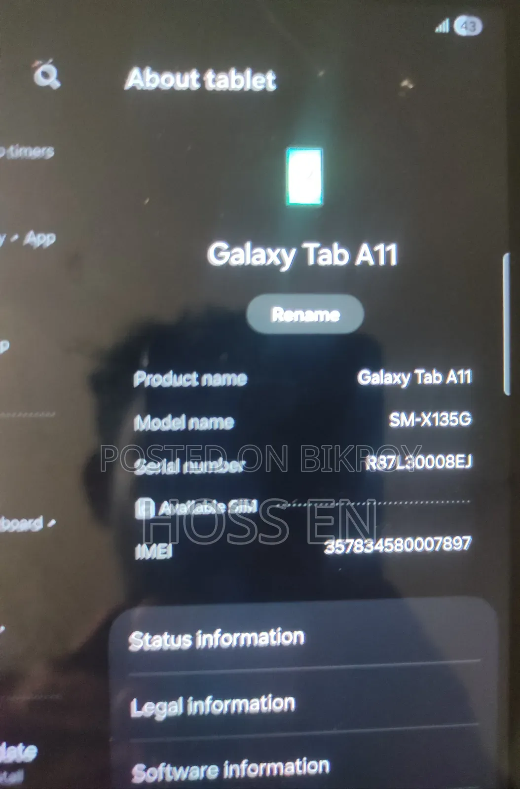 স্যামসাং গ্যালাক্সি ট্যাব এ১১ ৬৪ জিবি গ্রে