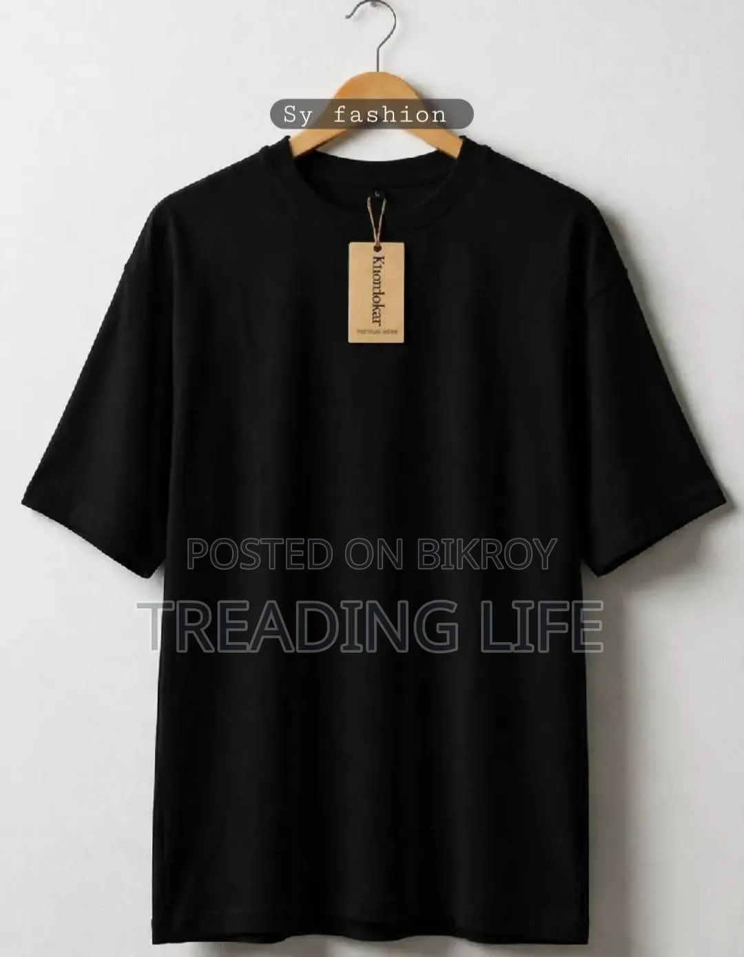 Premium Cotton T-Shirt