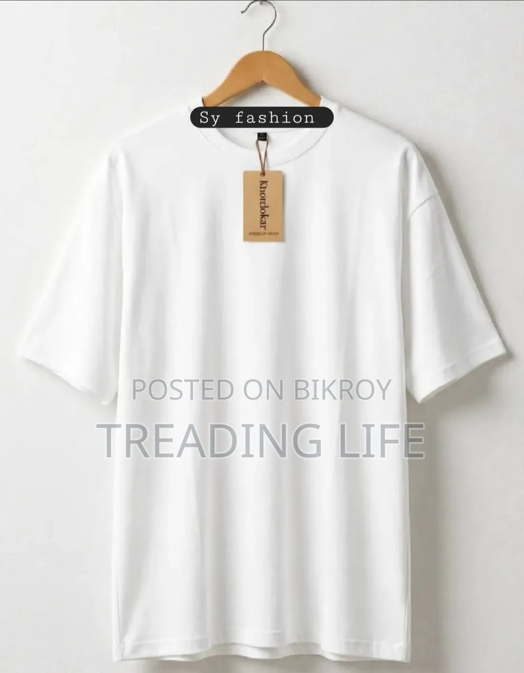 Premium Cotton T-Shirt