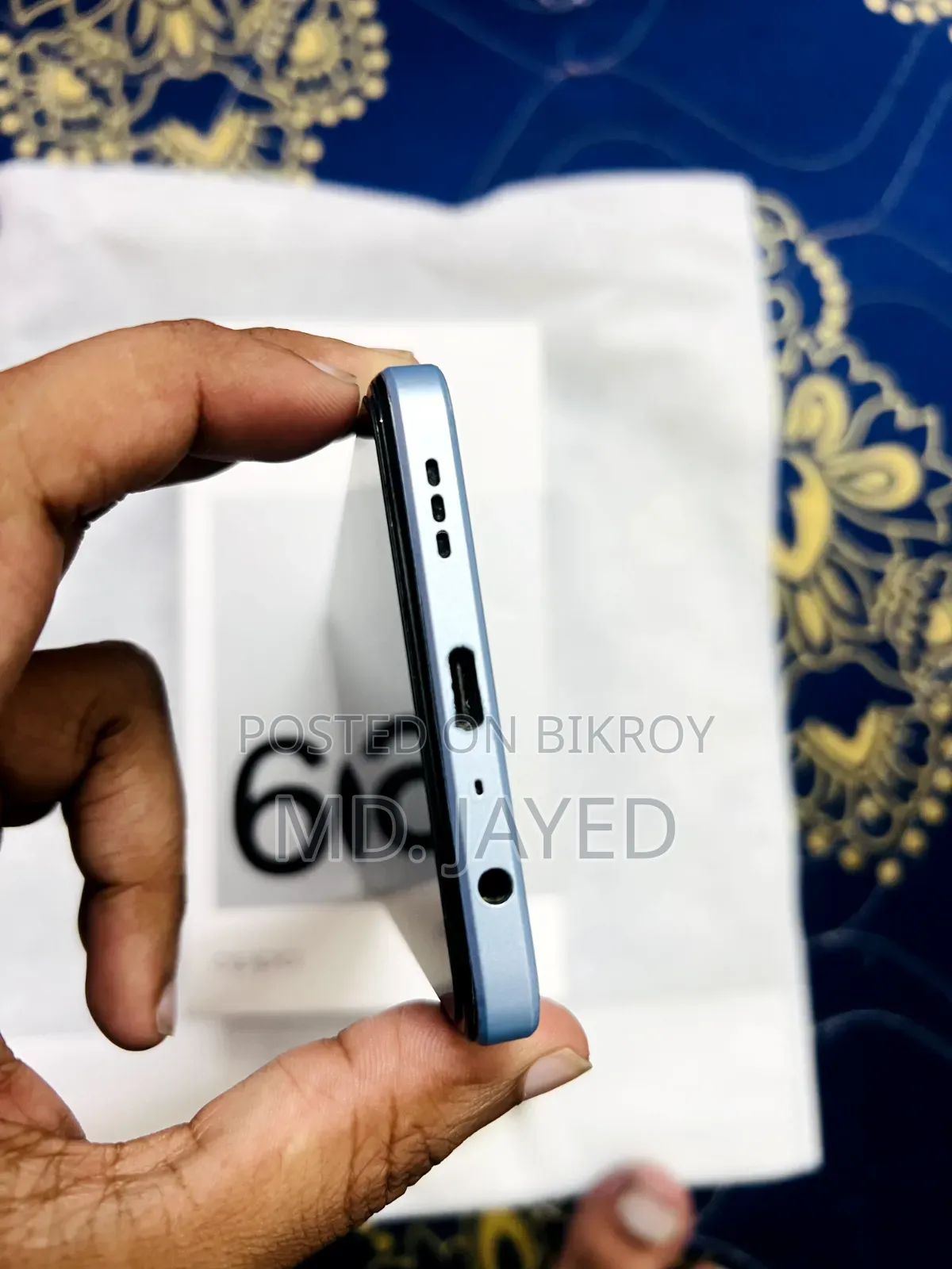 ওপ্পো এ৬০ ২৫৬ জিবি নীল