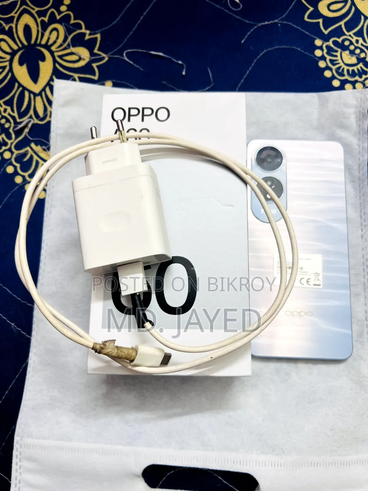 ওপ্পো এ৬০ ২৫৬ জিবি নীল