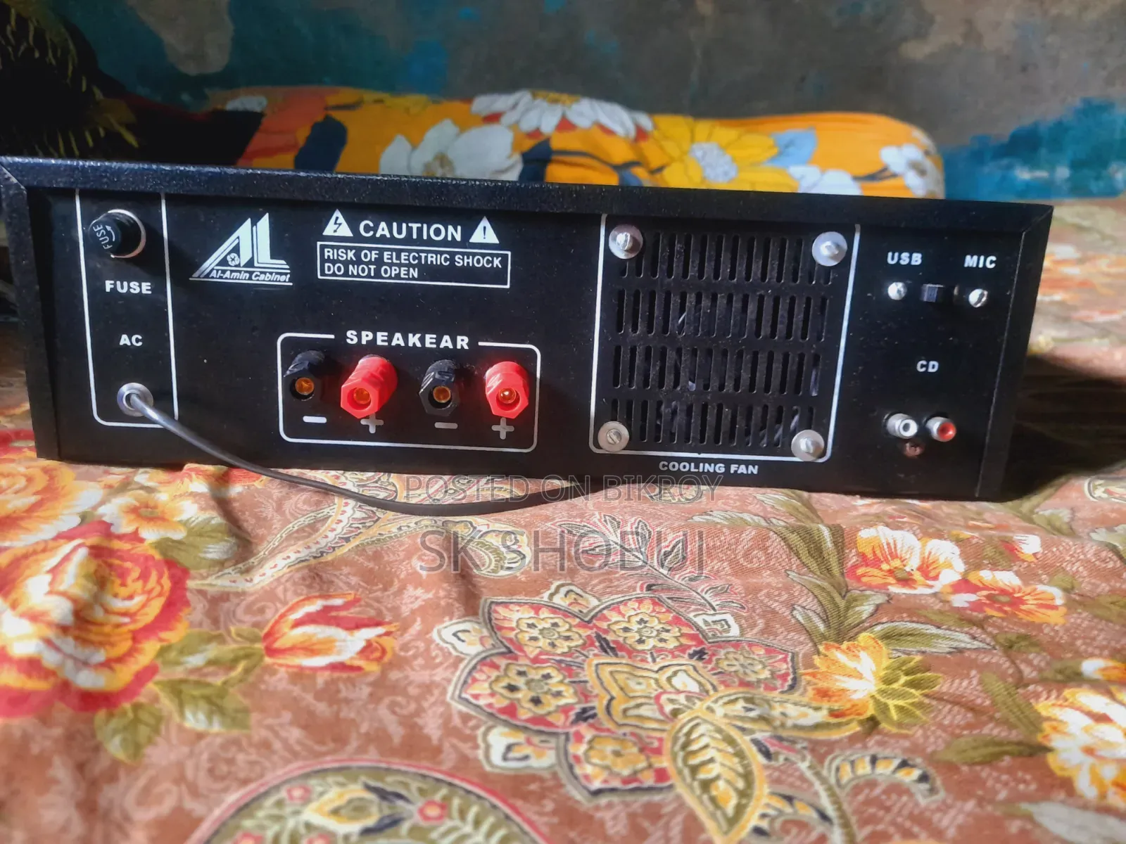 নতুন এমপ্লিফায়ার বিক্রি করবো