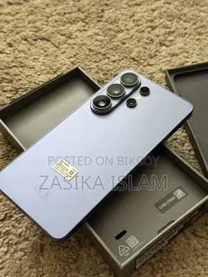 নতুন স্যামসাং গ্যালাক্সি এস২৬ আল্ট্রা ৫জি ১ টিবি হোয়াইট