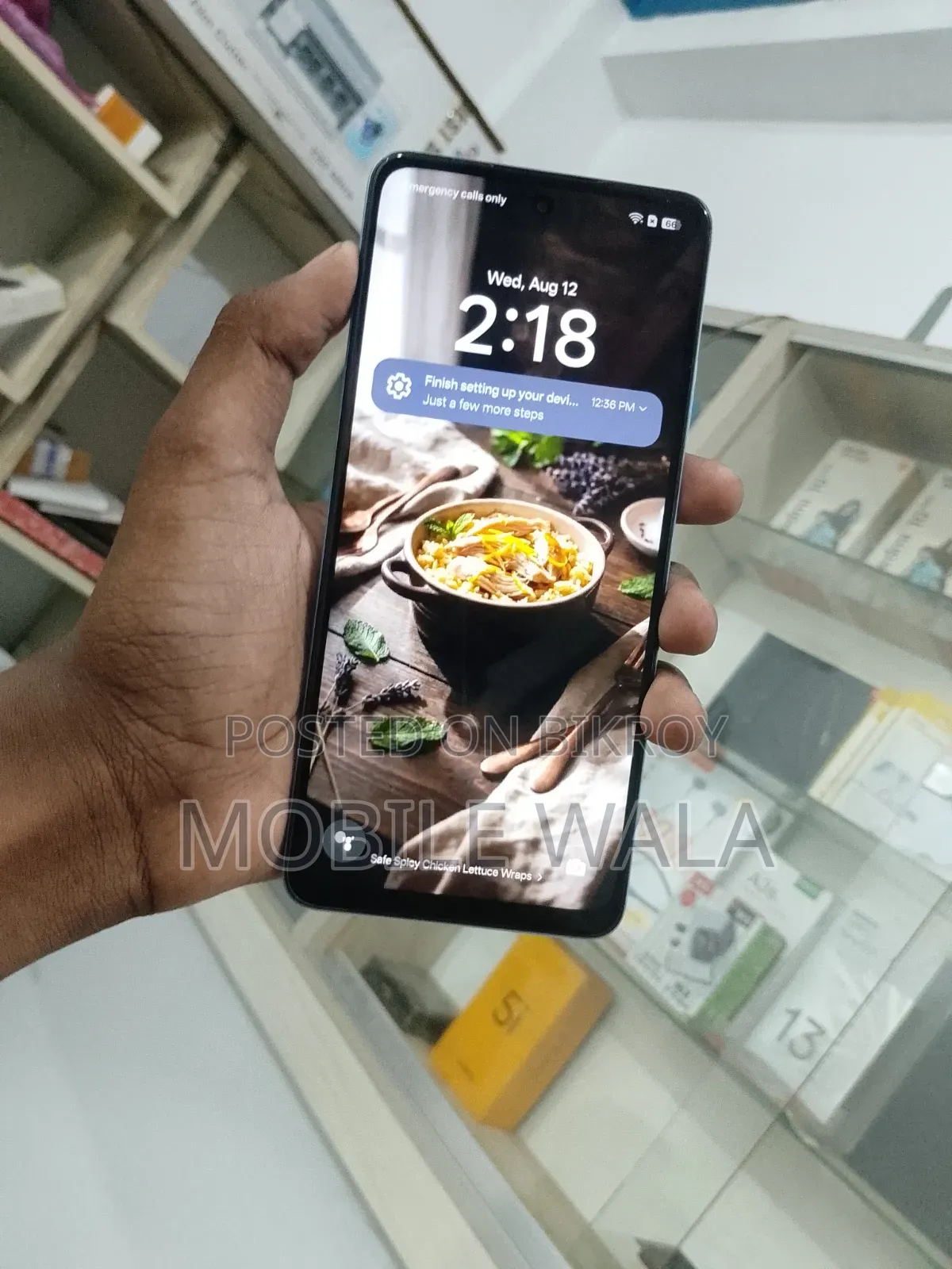 Oppo A60 256 GB Blue