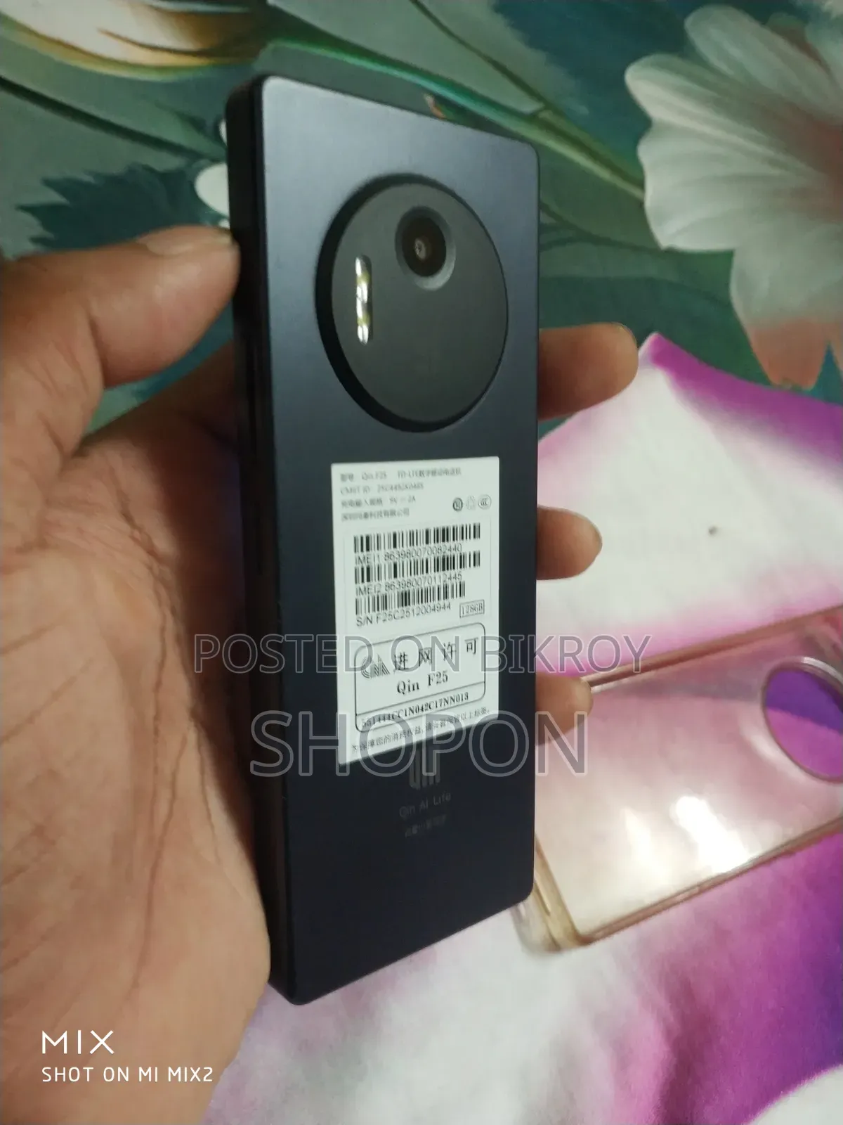 শাওমি ১২৮ জিবি কালো