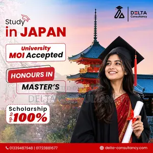 Scholarship in Japan