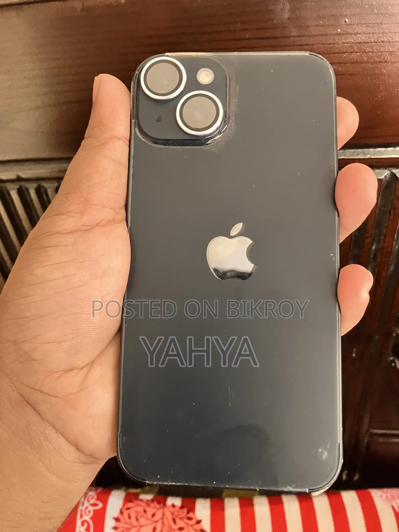 অ্যাপল আইফোন ১৪ ২৫৬ জিবি ব্লু