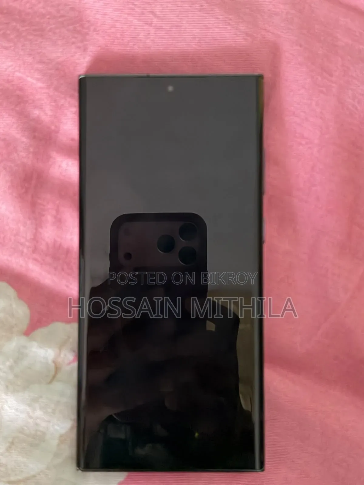 Samsung Galaxy S23 Ultra 256 GB Yellow