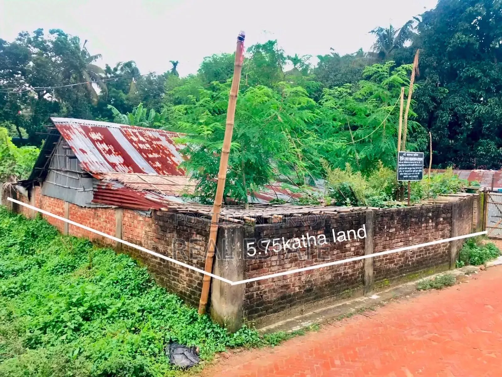 Foy's Lake Residential 5.75 Katha Land CDA G+9 Approved
