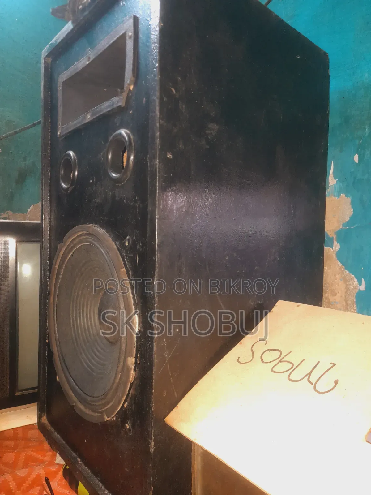 12 Inch Sound Box