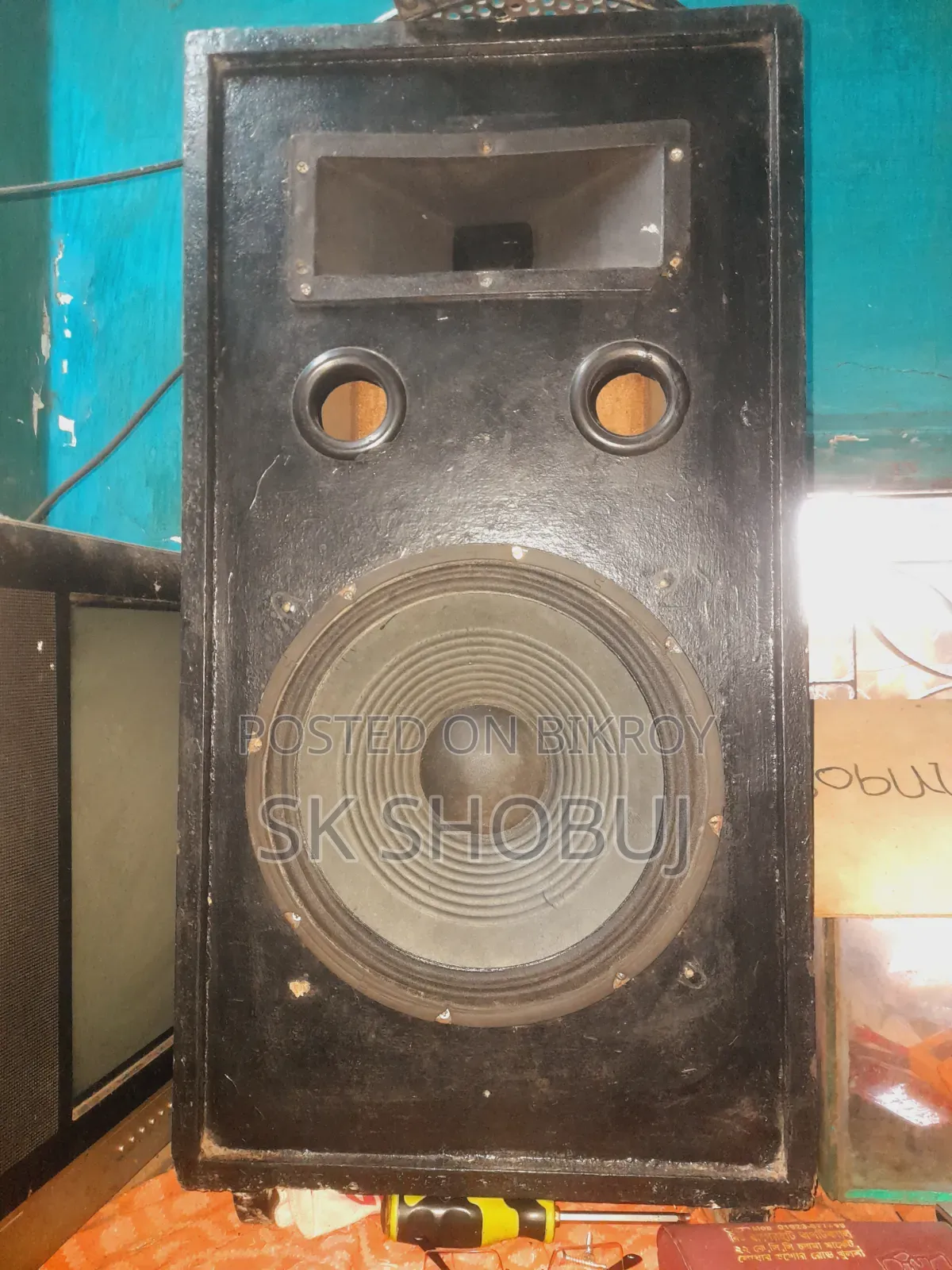 12 Inch Sound Box