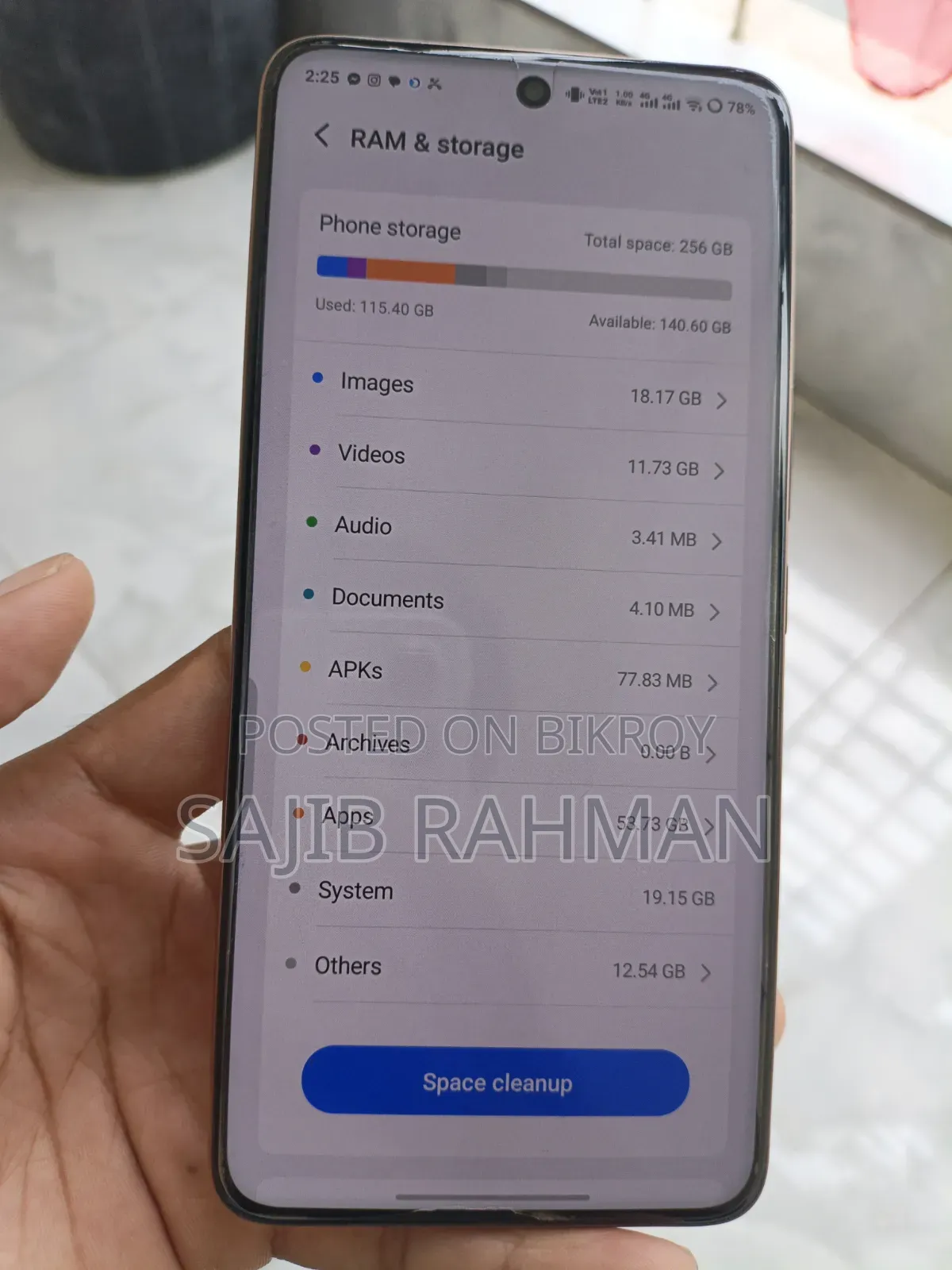 ভিভো ভি৬০ই ২৫৬ জিবি রোজ গোল্ড