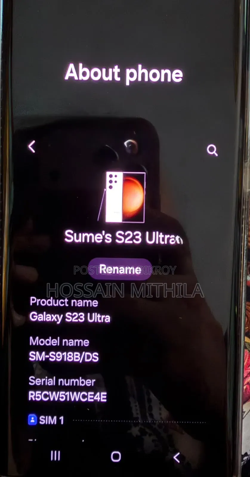 Samsung Galaxy S23 Ultra 256 GB Yellow