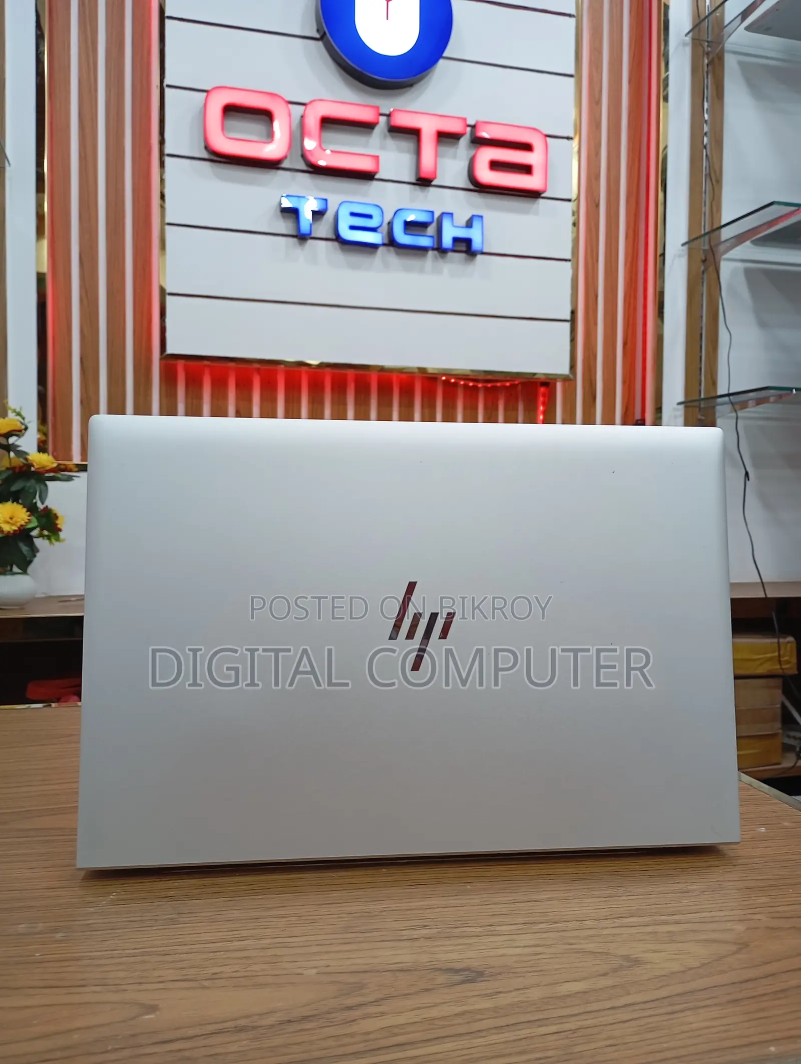ল্যাপটপ HP EliteBook 845 G8 ১৬জিবি এএমডি রাইজেন ৫ এসএসডি ২৫৬জিবি