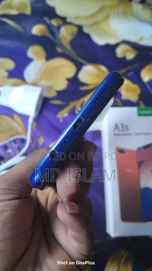 ওপ্পো এ৩এস ২৫৬ জিবি নীল